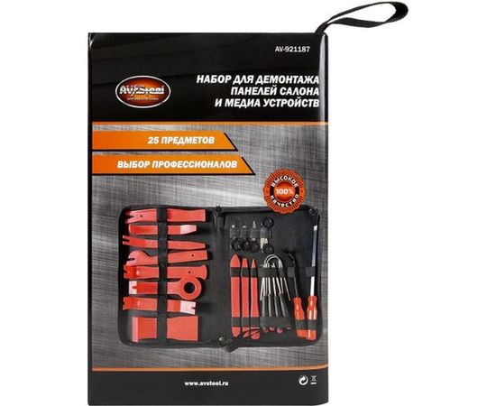 Комплект для демонтажа панелей салона и медиа устройств AV Steel 25 предметов AV-921187 – изображение 2