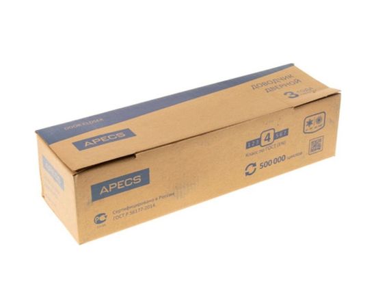 Дверной доводчик Apecs DC-20.4/1050/085-A2-BR 21248 – изображение 5