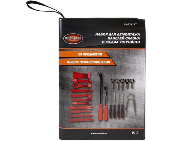Комплект для демонтажа панелей салона и медиа устройств AV Steel 25 предметов AV-921187 – изображение 6