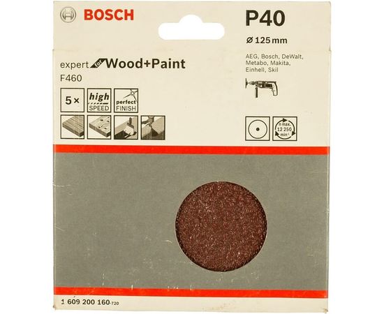 Шлифлист для опорной тарелки 5 шт. (125 мм; К40) Bosch 1609200160 
