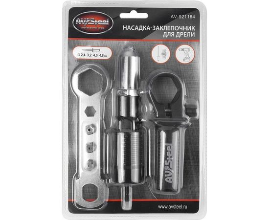 Насадка-заклепочник для дрели AV Steel AV-921184 