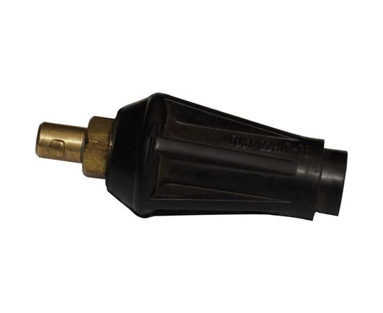 Вставка магистральная СКР-35 2 шт Brima НП000000337 