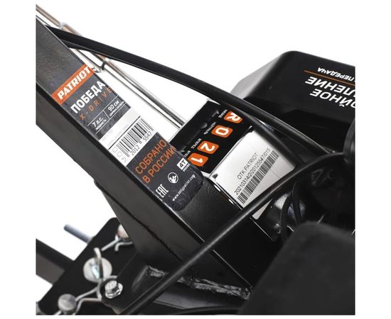 Бензиновый мотоблок PATRIOT ПОБЕДА X Drive 440107501 – изображение 7