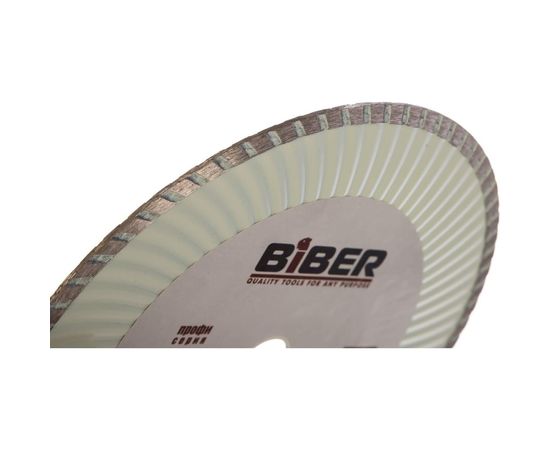 Диск алмазный Супер-Турбо ПРОФИ (230х20/22.2 мм) Biber 70296 тов-047126 – изображение 2