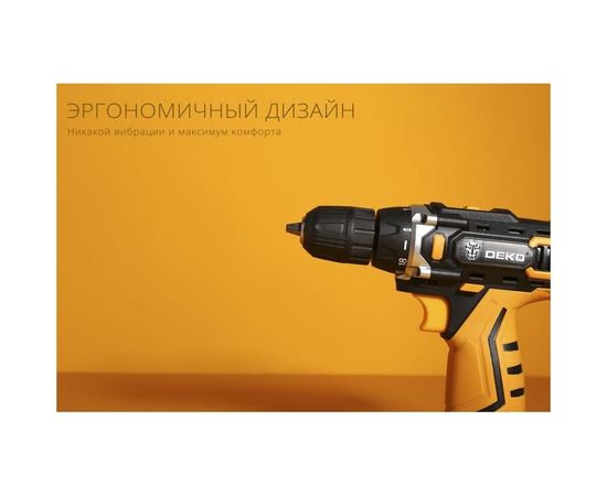 Аккумуляторная дрель-шуруповерт DEKO DKCD20FU-Li 063-4102 – изображение 7