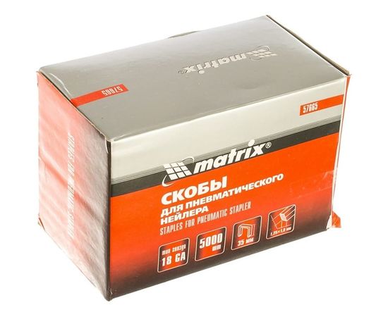Скобы 18GA (5000 шт; 35 мм; 1.25х1х5.7 мм) для пневматического степлера MATRIX 57665 – изображение 3