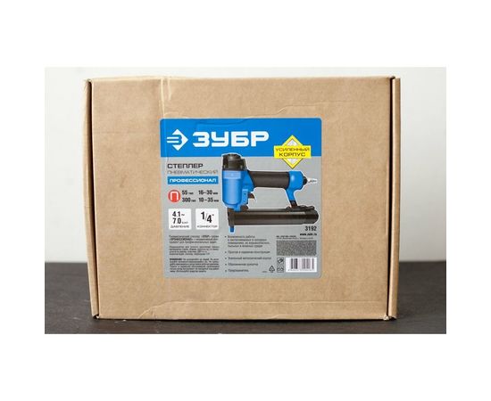 Пневматический степлер Зубр ПРОФЕССИОНАЛ 3192 – изображение 4