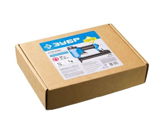 Пневматический степлер Зубр ПРОФЕССИОНАЛ 3191 – изображение 5