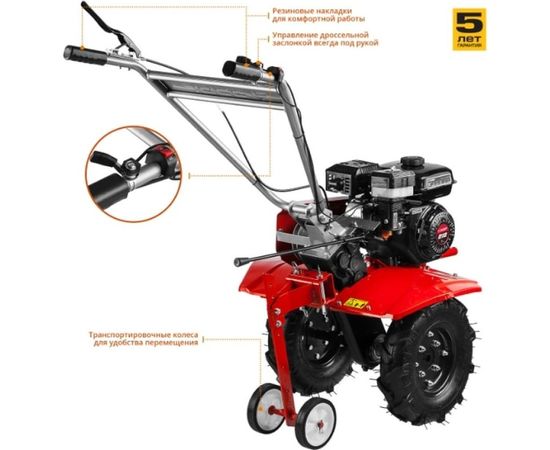 Бензиновый мотоблок ЗУБР МАСТЕР МТБ-300 – изображение 2