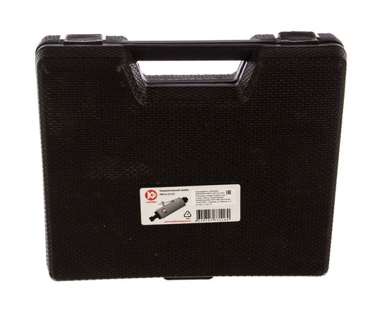 Пневматический гравёр Калибр ПНГ-6,3/115 00000035271 – изображение 7