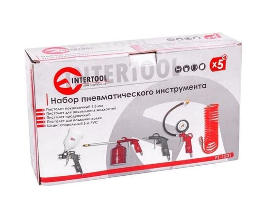 Покрасочный пневматический набор INTERTOOL PT-1501 – изображение 2