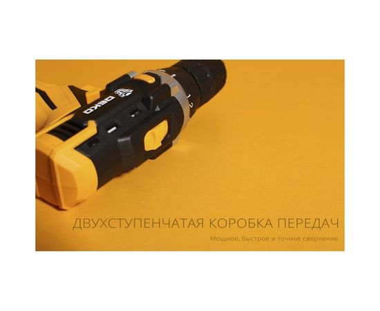 Аккумуляторная дрель-шуруповерт DEKO DKCD20FU-Li 063-4102 – изображение 10