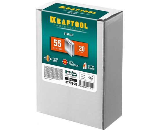 Закаленные скобы для степлера Kraftool тип 55 20 мм 5000 шт. 31789-20 