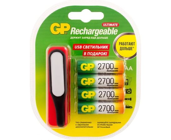 Перезаряжаемые аккумуляторы GP 270AAHC АА емкости 2650 4 шт. с LED светильником GP 270AAHC/USBLED-2CR4 
