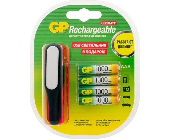 Перезаряжаемые аккумуляторы GP 100AAAHC AAA емкости 930 4 шт. с LED светильником GP 100AAAHC/USBLED-2CR4 