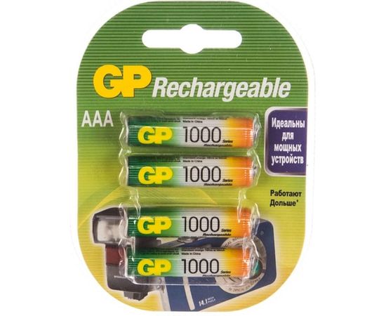 Перезаряжаемые аккумуляторы GP АAA емкость 930 мАч 4 шт 100AAAHC-2DECRC4 