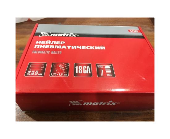 Пневматический нейлер для гвоздей MATRIX 57405 – изображение 10