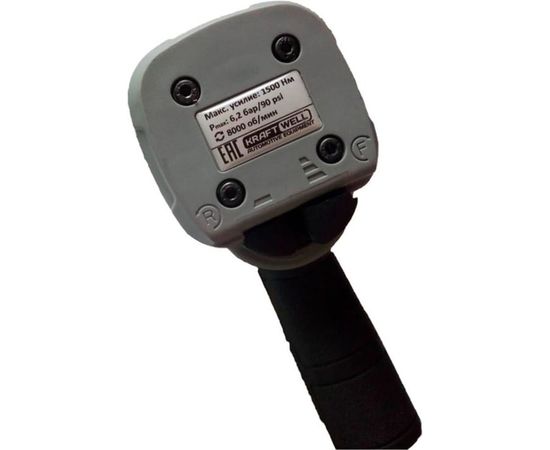 Пневматический ударный гайковерт с комплектом ударных головок KraftWell 1/2", 1500 Нм KRW1500IW-T – изображение 4