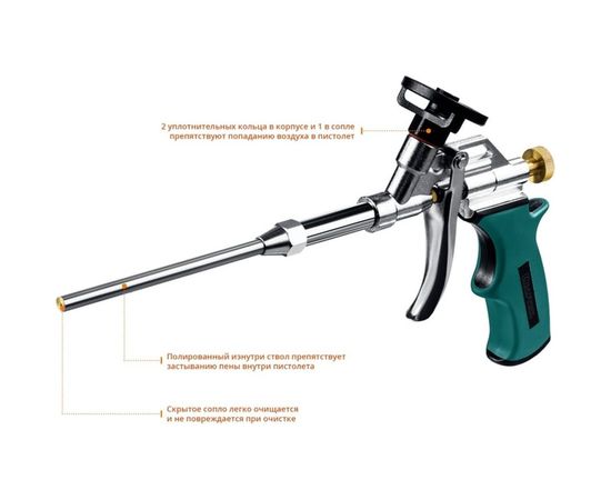 Пистолет для монтажной пены KRAFTOOL PROKraft с тефлоновым покрытием держателя, 0685_z04 – изображение 8
