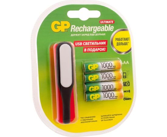Перезаряжаемые аккумуляторы GP 100AAAHC AAA емкости 930 4 шт. с LED светильником GP 100AAAHC/USBLED-2CR4 – изображение 3
