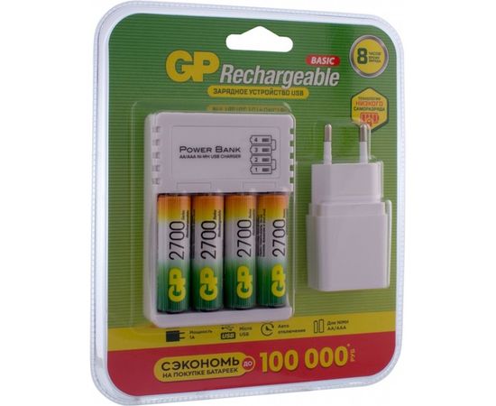 Перезаряжаемые аккумуляторы GP 270AAHC AA 4шт и зарядное устройство с USB кабелем 270AAHC/CPBA-2CR4 – изображение 4