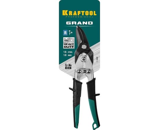 Ножницы по твердому металлу Kraftool GRAND правые, Cr-Mo, 260 мм 2324-R_z02 – изображение 2