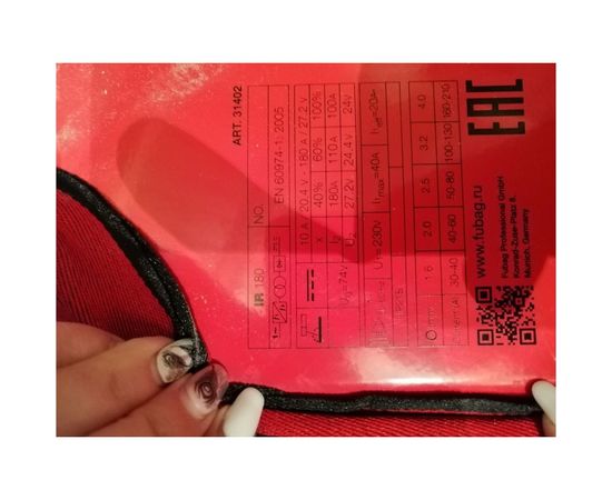 Инвертор MMA сварки FUBAG IR 180 31402 – изображение 10