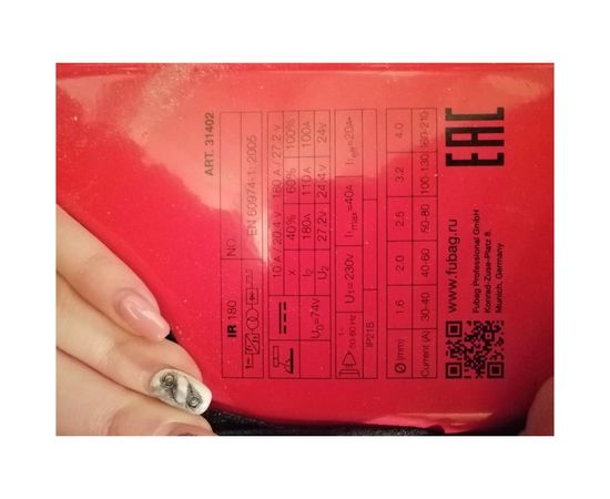 Инвертор MMA сварки FUBAG IR 180 31402 – изображение 11