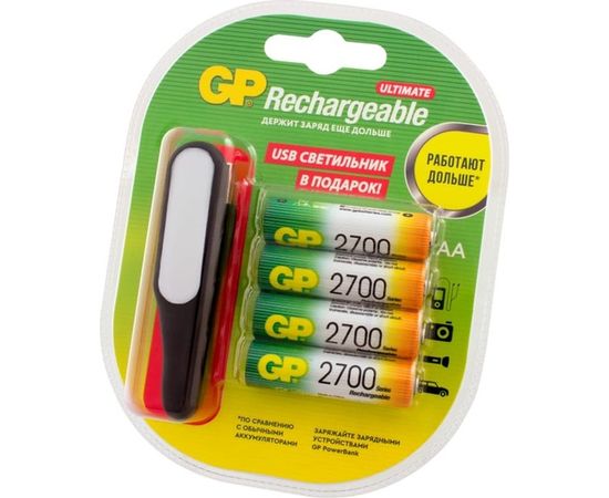 Перезаряжаемые аккумуляторы GP 270AAHC АА емкости 2650 4 шт. с LED светильником GP 270AAHC/USBLED-2CR4 – изображение 3