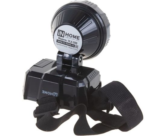 Налобный аккумуляторный фонарь IN HOME HLA 08B LED, 150Lm, 9ч, 2 режима, з/у 230В, черный 4690612031897 – изображение 4