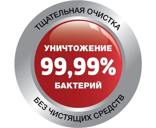 Пароочиститель Karcher SC 2 EASYFIX 1.512-050 – изображение 2