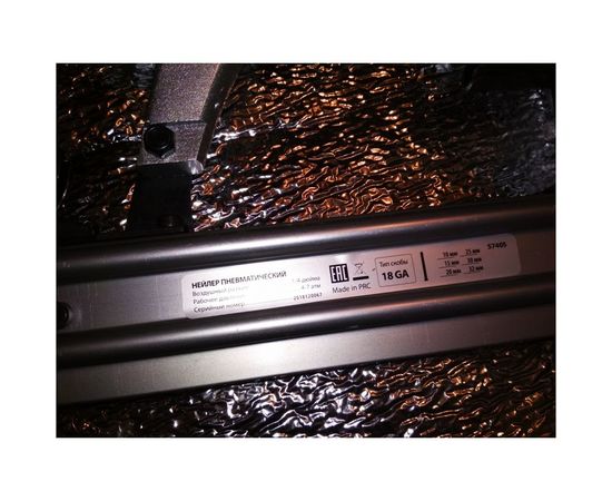 Пневматический нейлер для гвоздей MATRIX 57405 – изображение 17