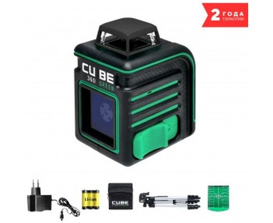 Построитель лазерных плоскостей ADA Cube 360 Green Professional Edition А00535 
