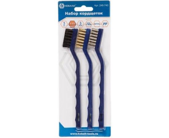 Набор кордщеток (180 мм; 3 шт.) КОБАЛЬТ 248-740 