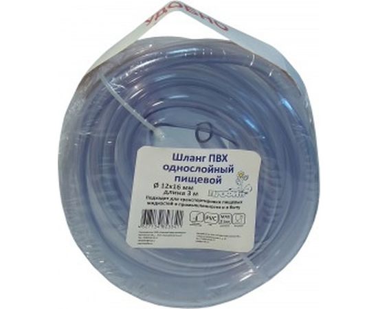 Прозрачный шланг Профитт 12x16мм, 3м 4823341 