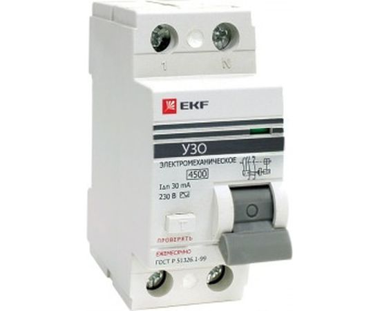 Выключатель дифференциального тока УЗО EKF 2п 40А 30мА АС PROxima elcb-2-40-30-em-pro 9129141 
