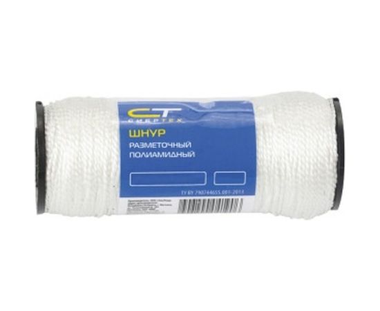 Крученый капроновый шнур 2мм, 50м катушка, 70кгс СИБРТЕХ Россия 93964 