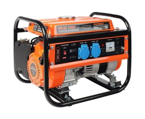 Бензиновый генератор PATRIOT Max Power SRGE 1500 474103125 