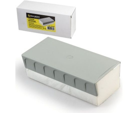 Стиратель для магнитно-маркерной доски BRAUBERG 73х160 мм 235528 