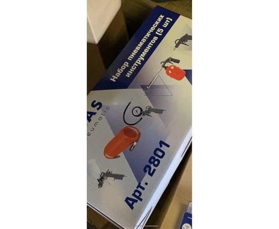 Пневматический набор Pegas pneumatic 5 предметов 2801 – изображение 6