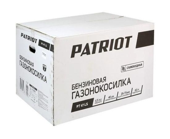 Бензиновая газонокосилка PATRIOT PT 47LS 512109014 – изображение 8