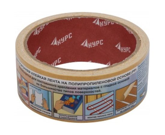 Клейкая двусторонняя лента КУРС 38мм х 10м 11803 – изображение 2