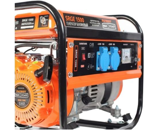 Бензиновый генератор PATRIOT Max Power SRGE 1500 474103125 – изображение 9