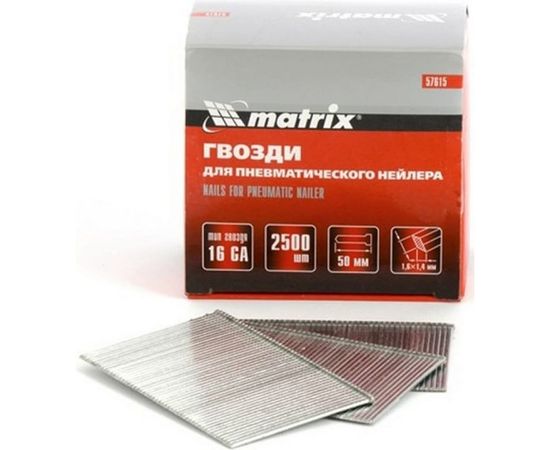 Гвозди для пневматического нейлера (16GA, сечение 1,6х1,4, длина 50 мм, 2500 шт.) MATRIX 57615 – изображение 2