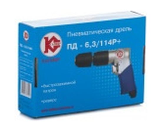 Пневматическая дрель Калибр ПД-6,3/114Р+ 00000035266 – изображение 2