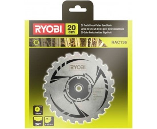 Нож для триммера RBC52FSBBS Ryobi RAC136 5132002763 – изображение 2