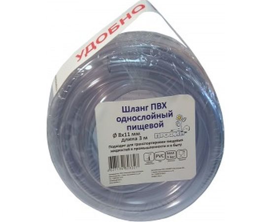 Прозрачный шланг Профитт 8x11мм, 3м 4823327 – изображение 3