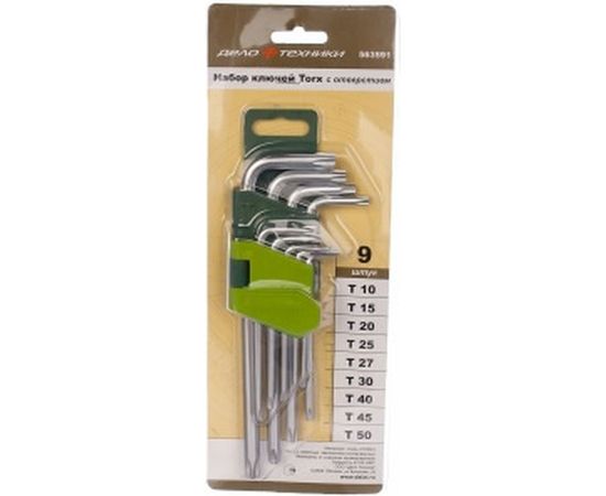 Набор ключей TORX 9 шт с отверстием ДТ/40 Дело Техники 563591 – изображение 3