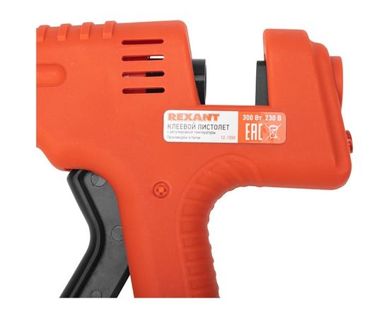 Клеевой пистолет REXANT ЭКСПЕРТ 12-1550 – изображение 3