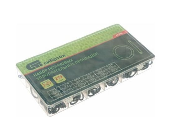 Набор резиновых уплотнительных прокладок СИБРТЕХ D 3 - 23 мм 279 предметов 47598 – изображение 3